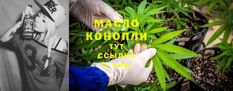 даркнет сайт  Карпинск  ТГК THC oil 